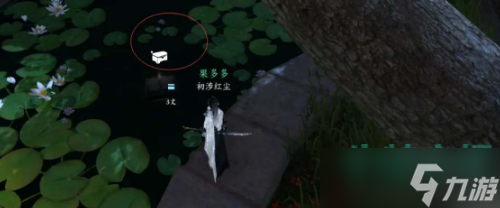 《逆水寒手游》演武切磋任务攻略