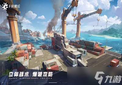 卡拉彼丘什么角色强-角色强度梯队排行