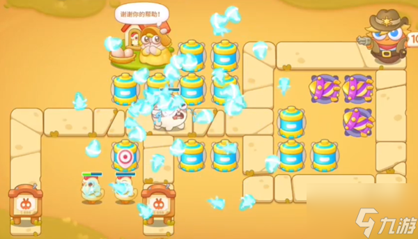 保卫萝卜4波仔很忙第十关怎么玩