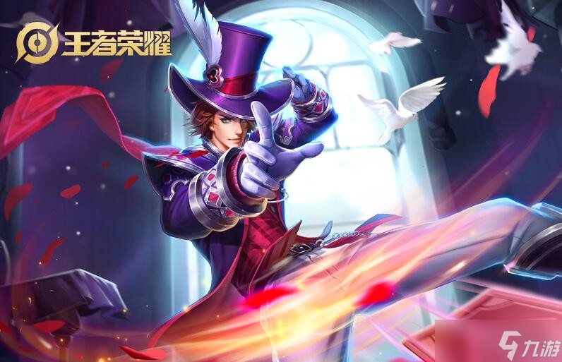 王者荣耀狄仁杰英雄图鉴-皮肤/出装/铭文/技能加点/连招推荐
