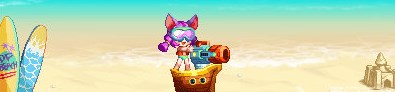 DNF2023夏日套装交易物品
