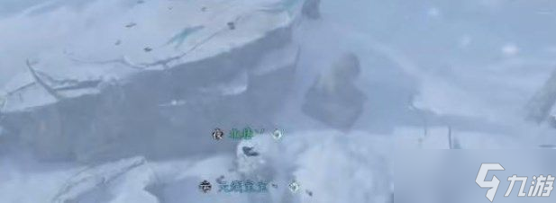 逆水寒手游沧州雪鹰怎么做 沧州雪鹰奇遇攻略[多图]