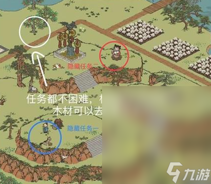 江南百景图双人探险通关攻略分享