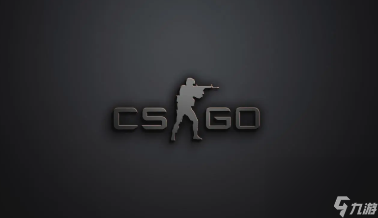 csgo用开加速器吗 csgo用加速器吗