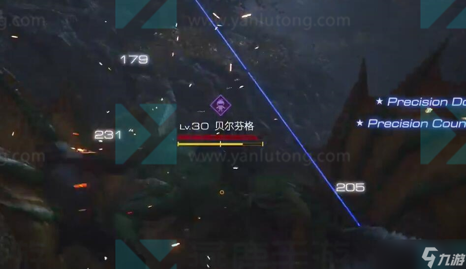 最终幻想16贝尔芬格怎么打