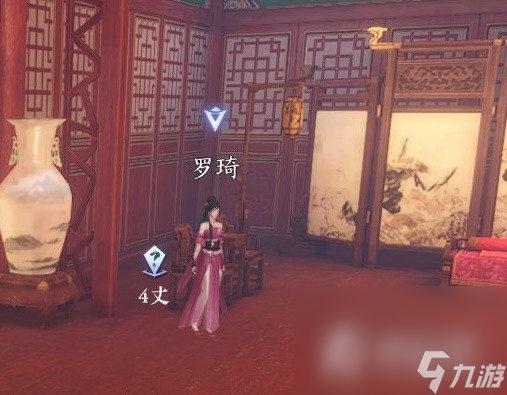 《逆水寒手游》甜水寻芳探索任务攻略