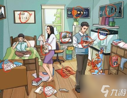 疯狂梗传找出十二个九漏鱼怎么过 疯狂梗传找九漏鱼通关攻略