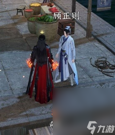 《逆水寒手游》韧笔如刀奇遇任务攻略分享