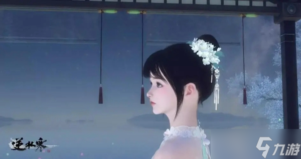 逆水寒手游交子获取方式介绍
