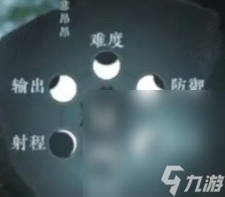 《逆水寒手游》血河职业攻略分享