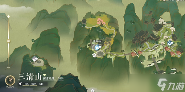 逆水寒手游奇遇隐于陵薮怎么做-逆水寒手游隐于陵薮奇遇任务流程