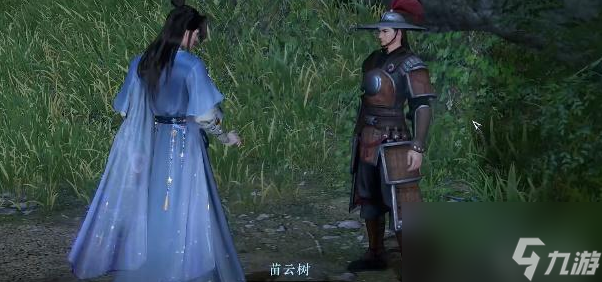 逆水寒手游蚍蜉撼树奇遇攻略