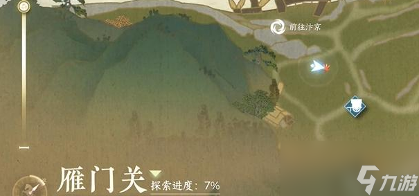 逆水寒手游犬吠何处来奇遇攻略
