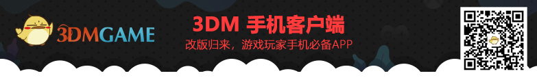 逆水寒俱乐部入围规则一览