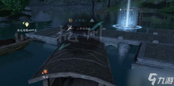 逆水寒手游干坤一掷奇遇怎么过