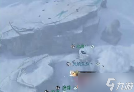 《逆水寒》手游石窟藏密密码是什么