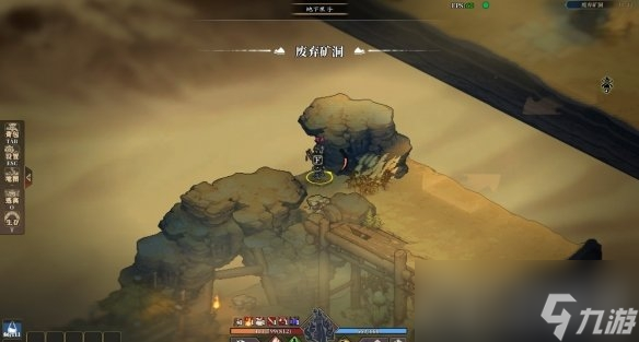《江湖客栈》霸道三彩蛋位置介绍