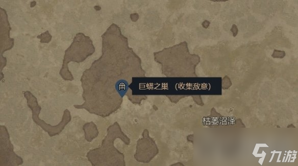 《暗黑破坏神4》各怪物掉落暗金装备一览