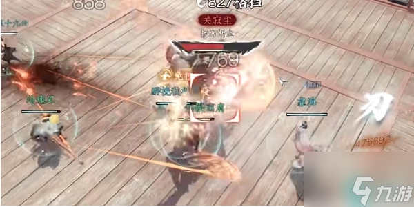 逆水寒手游武林風(fēng)云錄怎么打-逆水寒手游武林風(fēng)云錄攻略大全
