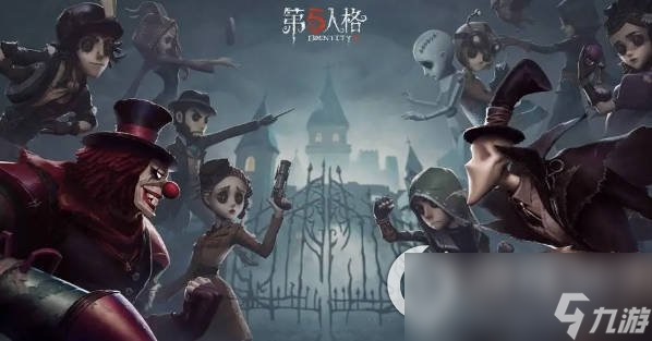 《第五人格》心理学家皮肤神圣阿斯莫怎么样 28赛季精华2心理学家皮肤展示