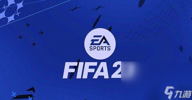 FIFA23限时不花钱加速软件叫什么 FIFA23加速器下载分享截图