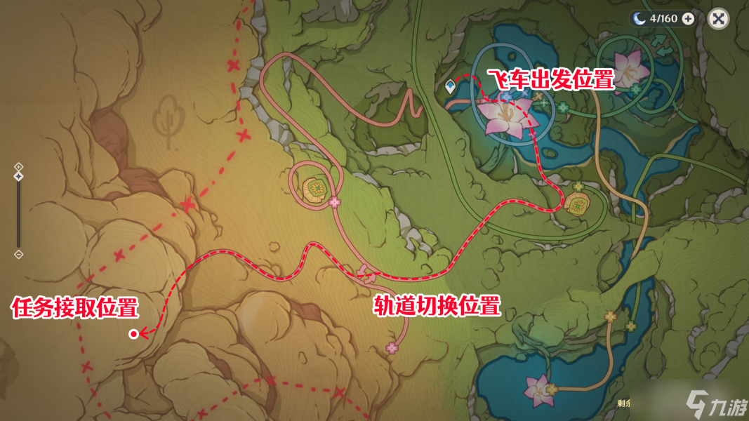 原神如留旧时的星影任务攻略 如留旧时的星影任务探索图文解析