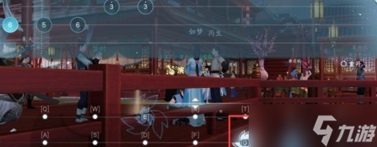 逆水寒手游甜水寻芳探索任务怎么玩