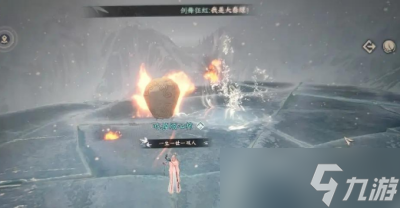 逆水寒手游:雪满千山通关方法是什么