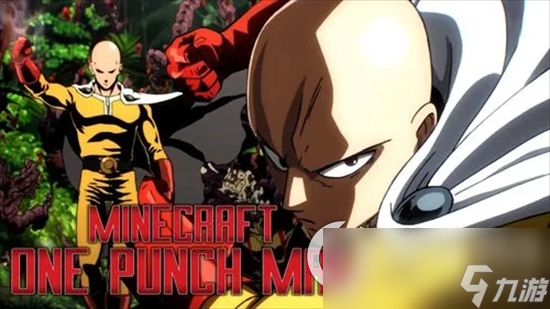 《一拳超人世界》原子武士拔刀怎么获得 原子武士强度分析