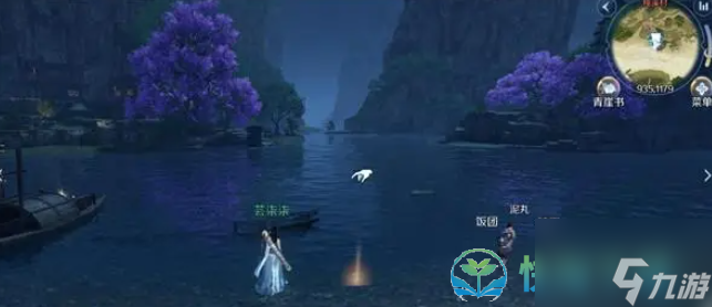 《逆水寒手游》蛟龙得水技能获得玩法