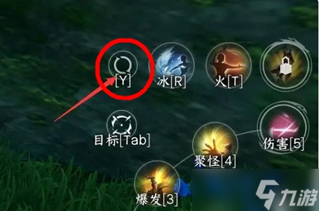 逆水寒手游天火伏雷怎么获得技能