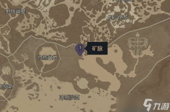 《暗黑破坏神4》银矿石获取方法