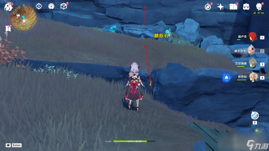 《原神》狡兔之窟成就攻略