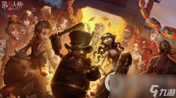 《第五人格》摄影师金皮亡灵之主怎么样 28赛季精华2摄影师皮肤展示