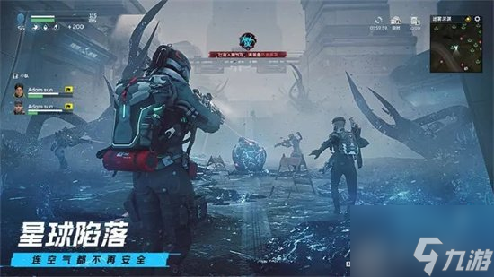 星球重启雪山怎么样 雪山值得探索吗