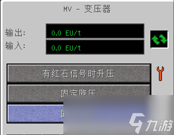 我的世界工業(yè)時(shí)代2mod中壓變壓器有什么用