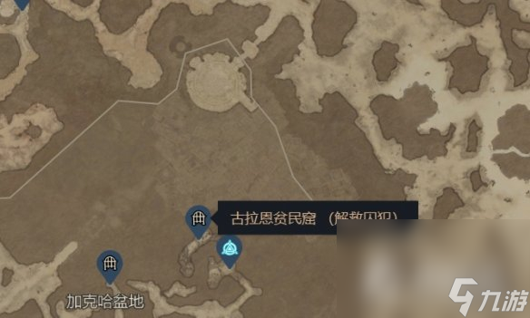 《暗黑破坏神4》各怪物掉落暗金装备一览