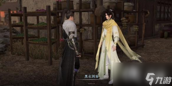 逆水寒手游剑出问名奇遇攻略