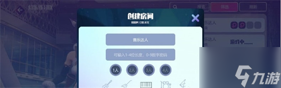 勁樂幻想康普頓地鐵站如何操作 康普頓地鐵站玩法攻略