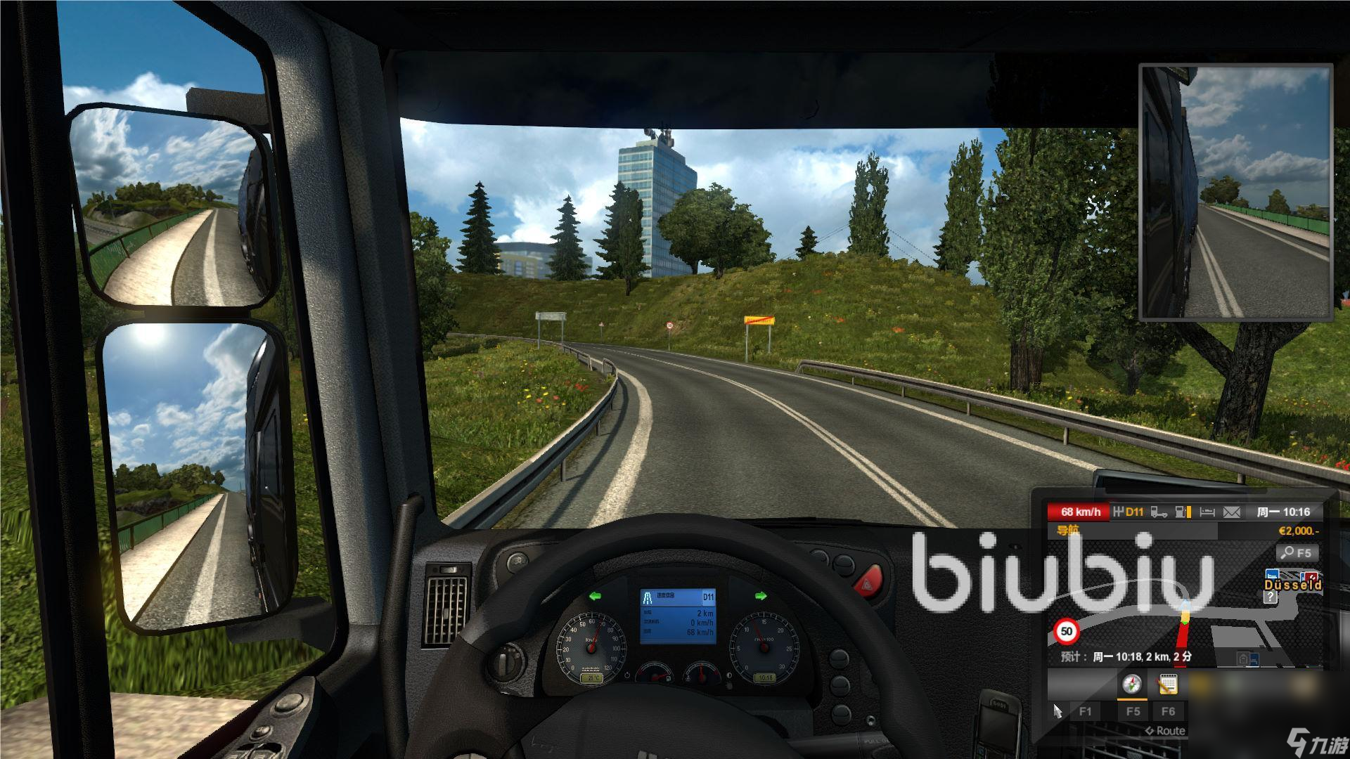 欧洲卡车模拟2闪退解决办法 欧洲卡车模拟2闪退是为什么