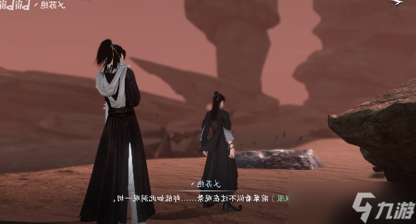 逆水寒手游生死奇门奇遇怎么触发