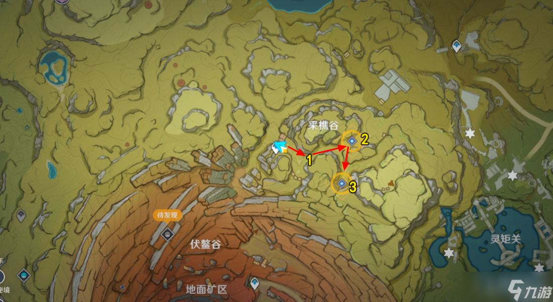 《原神》3.8潜身敌营无人知任务方法