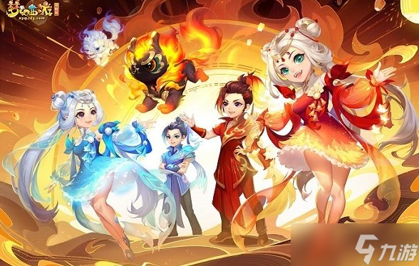《梦幻西游》新服进不去怎么办 新服进不去方法详情