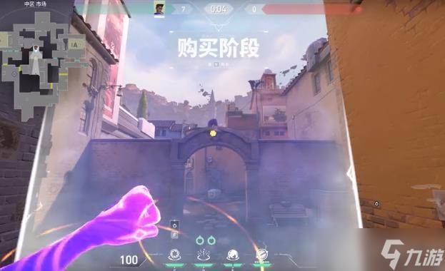 无畏契约星礈怎么玩