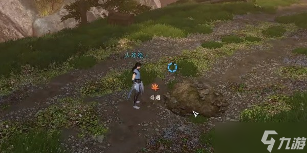 逆水寒手游奇遇落霞飞鹰怎么过-逆水寒手游落霞飞鹰奇遇任务流程