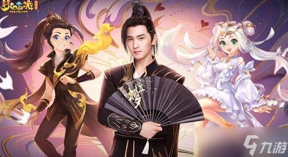 《梦幻西游》赛季服选择什么职业 赛季服职业推荐