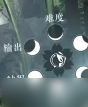 《<a id='link_pop' class='keyword-tag' href='https://www.9game.cn/nishuihan1/'>逆水寒手游</a>》素问萌新怎么玩 素问职业入门玩法分享