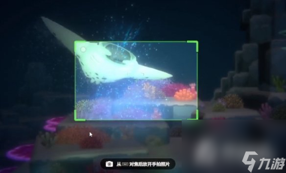 《潜水员戴夫》拍照按键介绍