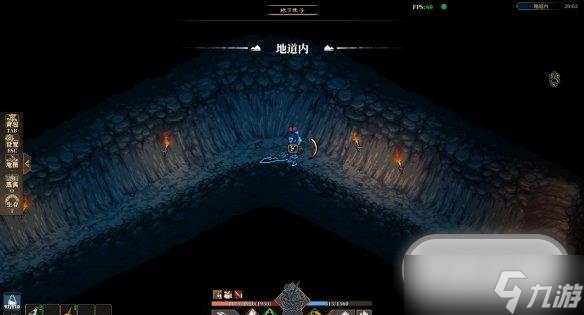 江湖客栈霸道三彩蛋的详细位置一览