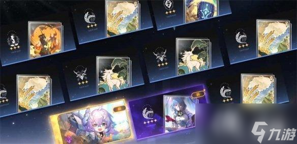 《崩坏星穹铁道》卡池保底是否继承介绍